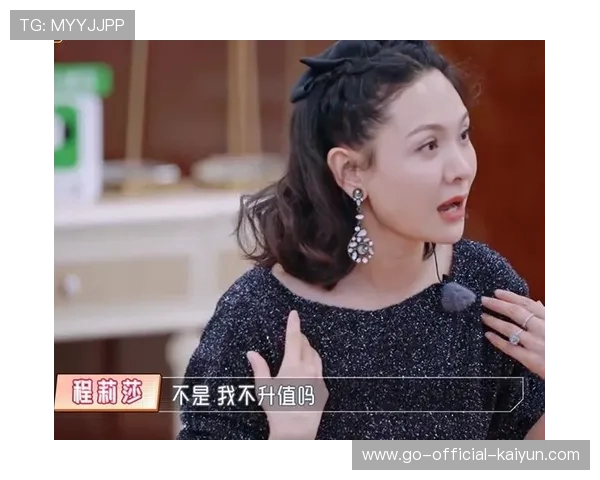 豪门深度问题暴露，中场完全疲软