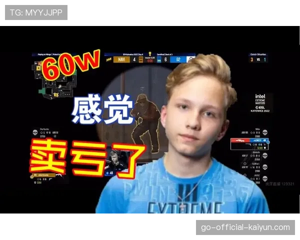 G2关键残局再次失误