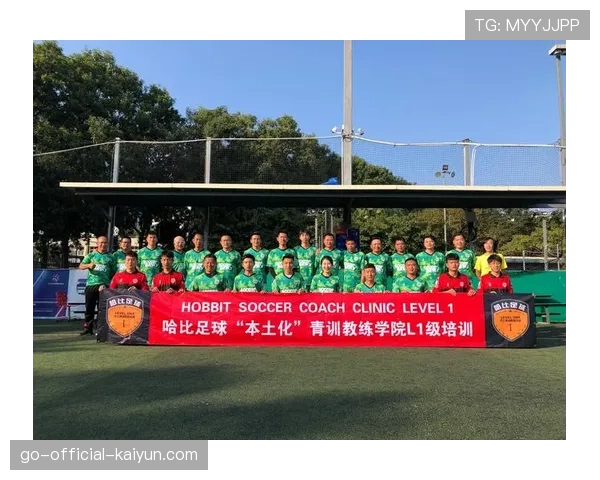 世界篮球青训教材本地化与译本发行计划,世界篮球协会官网 世界篮球青训教材本地化与译本发行计划,世界篮球协会官网