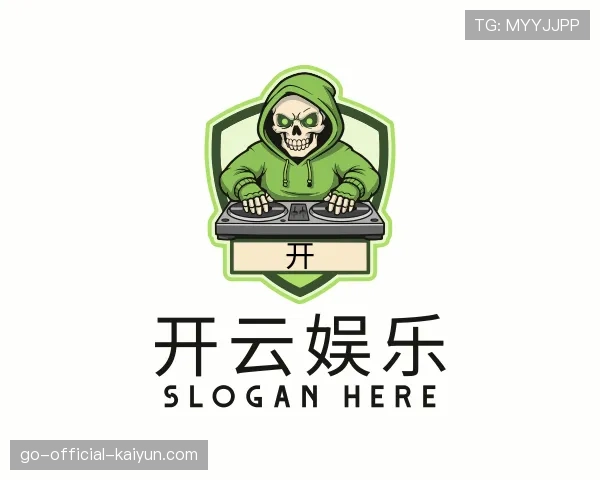 关于开云官方网站
